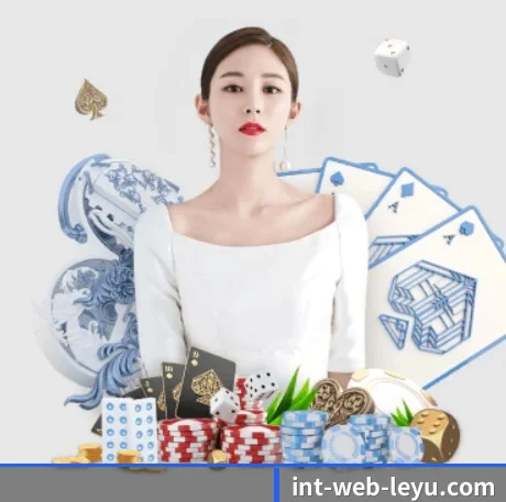 乐鱼体育 APP 界面